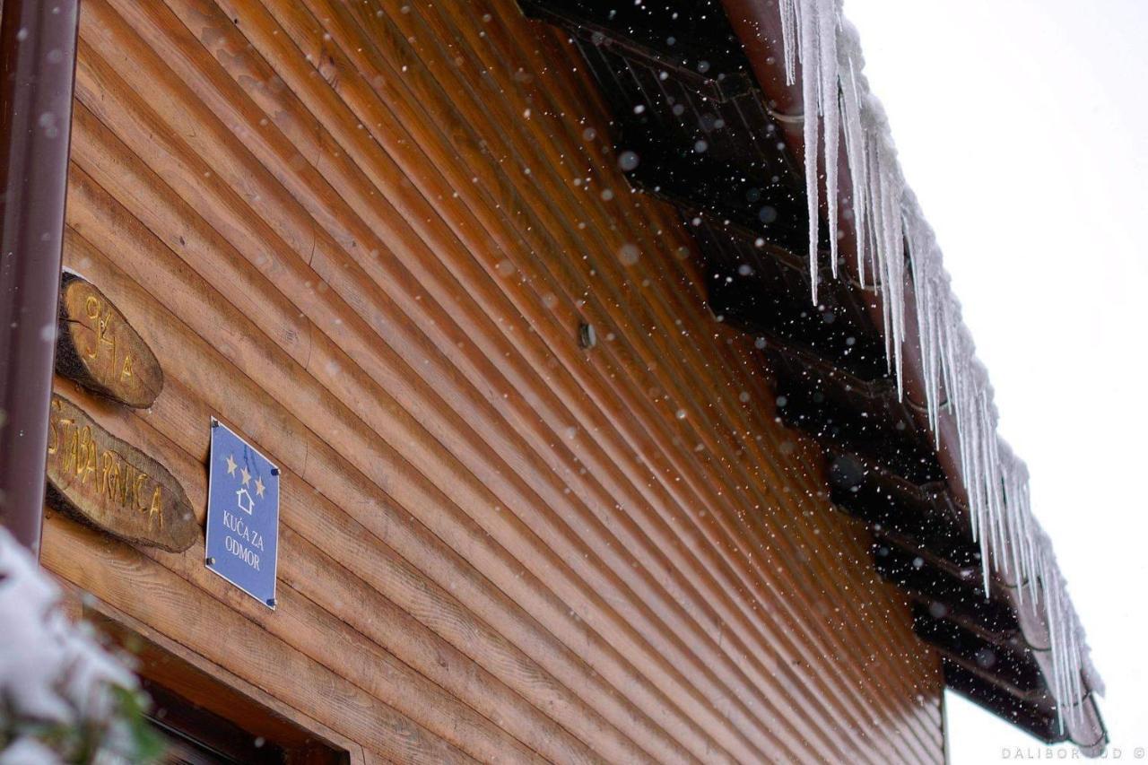 Kuca Za Odmor Anamarija Villa Ogulin Esterno foto